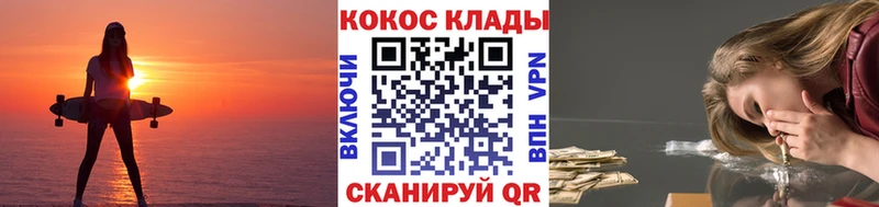 Cocaine Боливия  мега ССЫЛКА  Батайск 