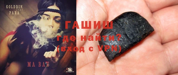 амф Алагир