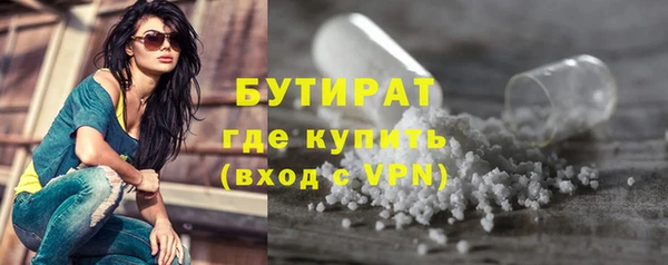 амф Алагир