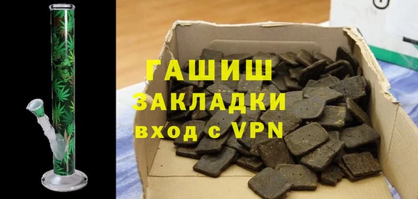 винт Ханты-Мансийск