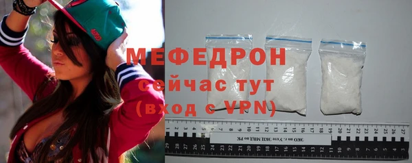 mix Куровское
