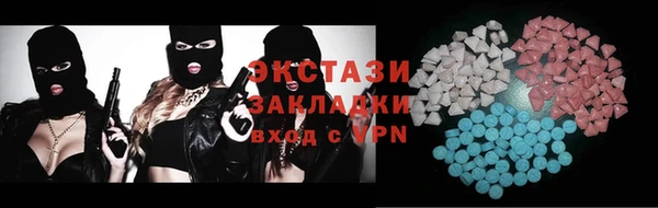 каннабис Курчалой