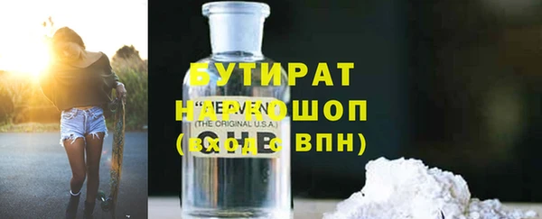 каннабис Курчалой