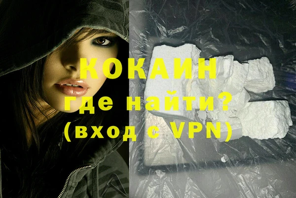 стафф Аксай