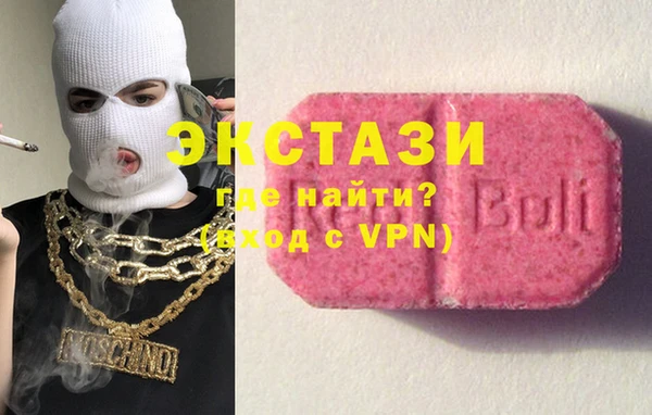 mdma Алапаевск