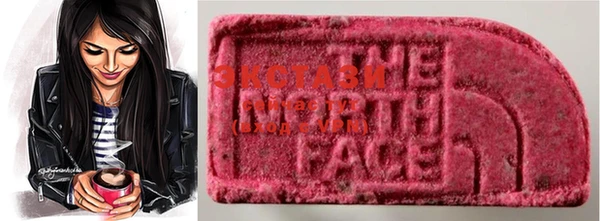 mdma Алапаевск
