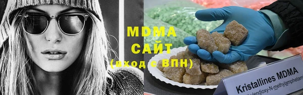 дживик Елабуга