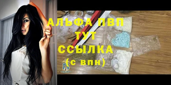 mix Верхний Тагил