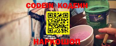 гидра Апрелевка