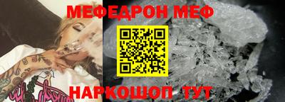 гашишное масло Аргун