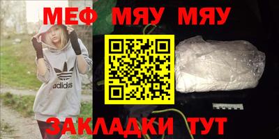 гашишное масло Аргун