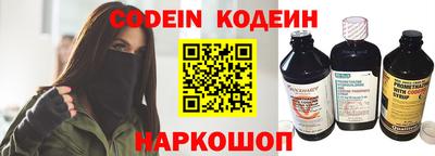 дистиллят марихуана Апрелевка