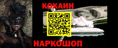 дистиллят марихуана Апрелевка