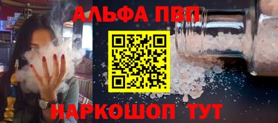 дистиллят марихуана Апрелевка