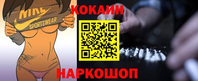гашишное масло Аргун