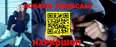 гашишное масло Аргун
