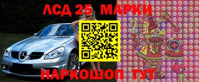 дистиллят марихуана Апрелевка