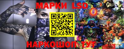гашишное масло Аргун