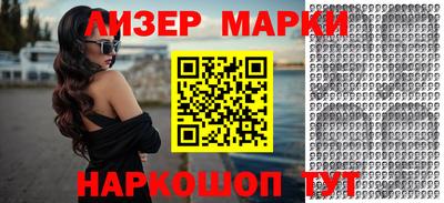 гашишное масло Аргун