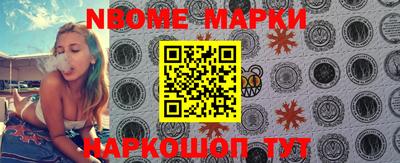 гидра Апрелевка