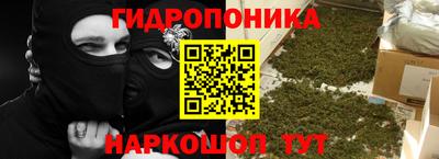 таблы Абакан