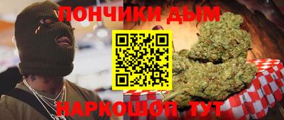 гидра Апрелевка