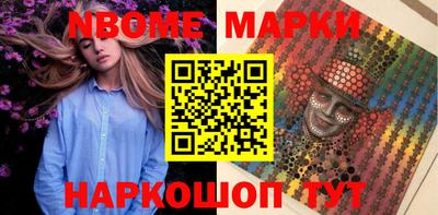 MDMA Premium VHQ Аргун