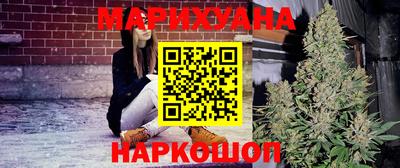 MDMA Premium VHQ Аргун