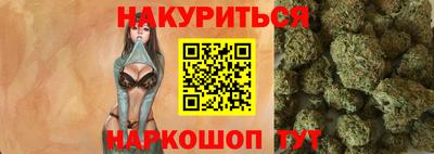 СК Абинск