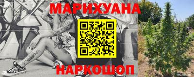 гашишное масло Аргун