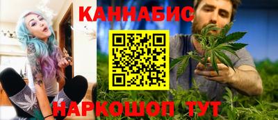 эйфоретик Апшеронск