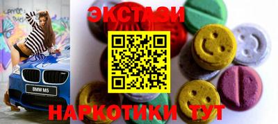 дистиллят марихуана Апрелевка