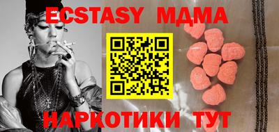 герыч Азнакаево