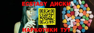 гидра Апрелевка