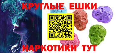 дистиллят марихуана Апрелевка