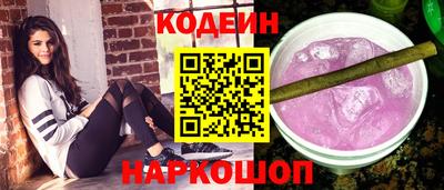 дистиллят марихуана Апрелевка