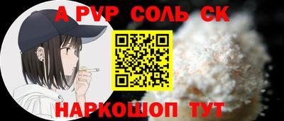 гашишное масло Аргун