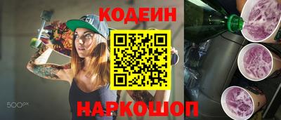 MDMA Premium VHQ Аргун