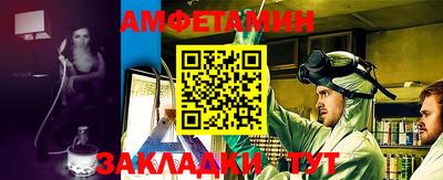 MDMA Premium VHQ Аргун