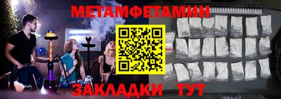 гашишное масло Аргун