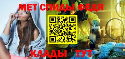 MDMA Premium VHQ Аргун