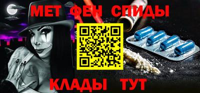 гашишное масло Аргун