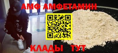 дистиллят марихуана Апрелевка