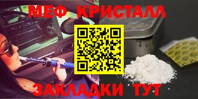 дистиллят марихуана Апрелевка