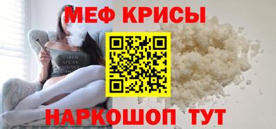 MDMA Premium VHQ Аргун