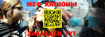 дистиллят марихуана Апрелевка