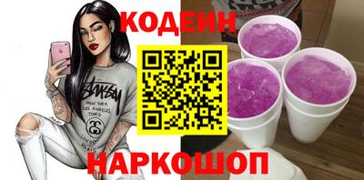 MDMA Premium VHQ Аргун