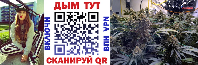гидра рабочий сайт  Батайск  Шишки марихуана Ganja 